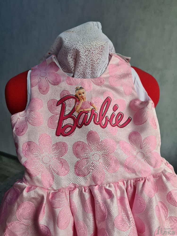 Костюмы для девочек - Барби